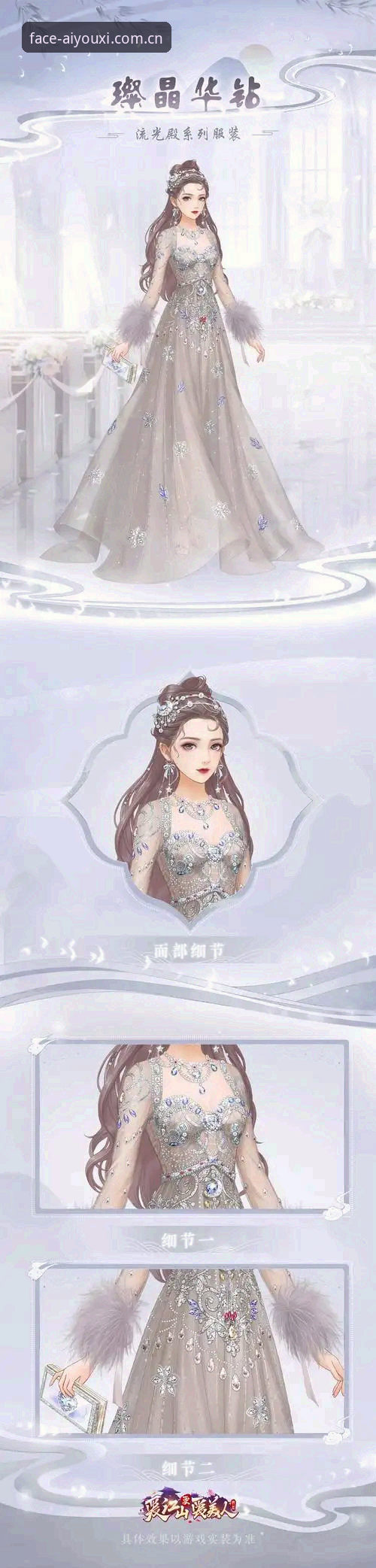 爱游戏v3.2下载更新最新消息：旧版入口迁移完成，46.1 MB安装包修复登录异常