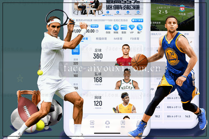 NBA季后赛实时数据更新