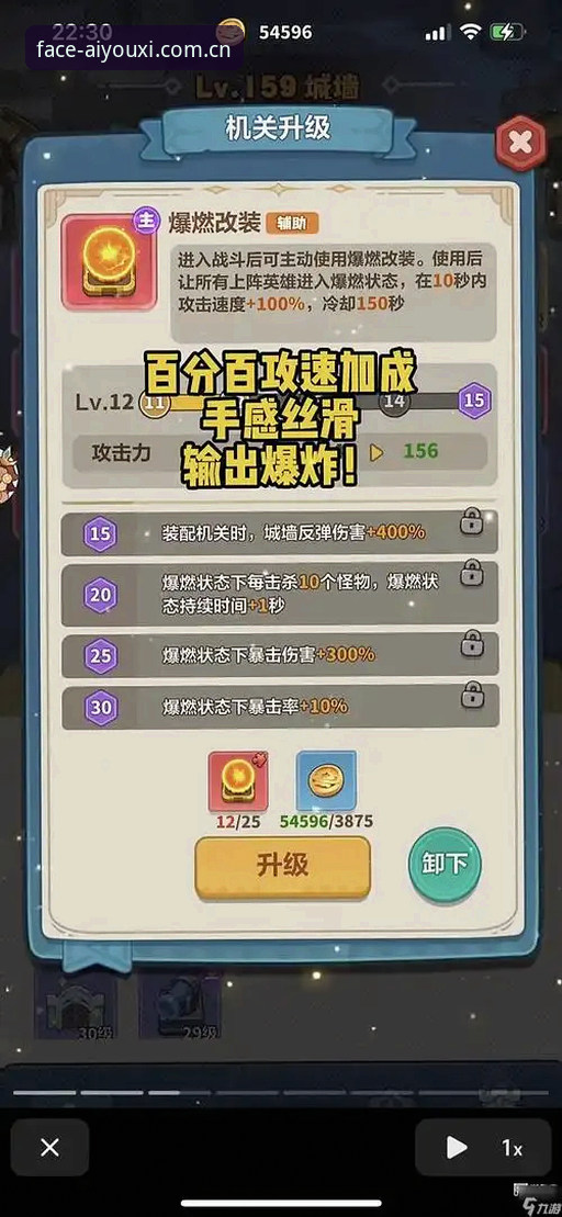 爱游戏旧版入口变动指南 手把手教你避开爱游戏旧版入口变动中的那些坑——2026升级实用教程