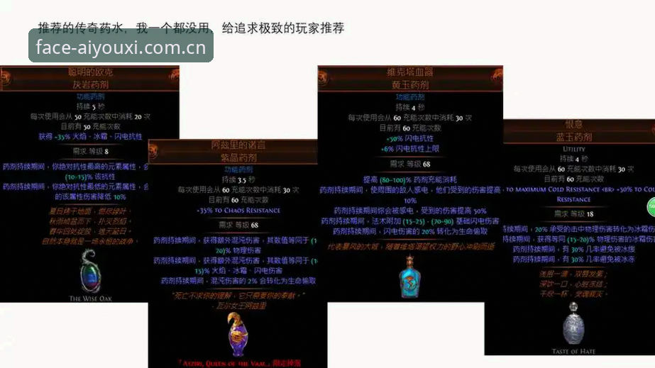 爱游戏旧版入口变动指南安装教程 爱游戏旧版入口变动指南安装教程:三步避开新版本陷阱的实用技巧